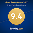 2017 Award